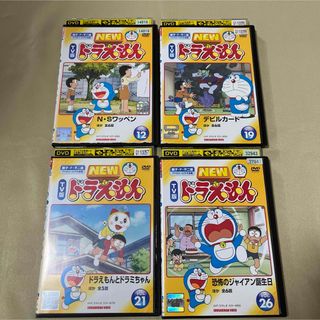 ドラえもん　DVD 4枚セット　レンタル落ち(アニメ)