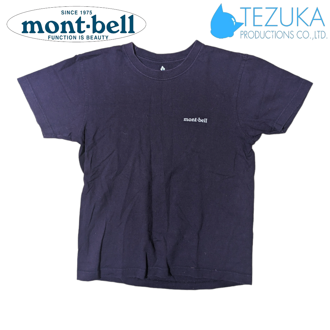 mont bell(モンベル)のmont bell X 手塚治虫 パープル 百鬼夜行 半袖Tシャツ モンベル レディースのトップス(Tシャツ(半袖/袖なし))の商品写真