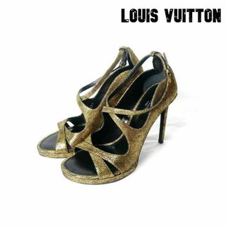 ルイヴィトン(LOUIS VUITTON)の良品 綺麗 Louis Vuitton レザー オープントゥ ハイヒールパンプス(ハイヒール/パンプス)