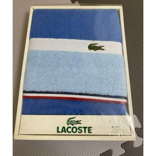 ラコステ(LACOSTE)のラコステ　バスタオル(タオル/バス用品)