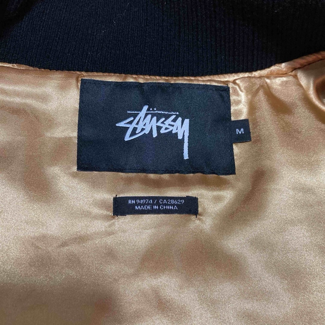 STUSSY(ステューシー)のSTUSSY ステューシー　スカジャン　M メンズのジャケット/アウター(スカジャン)の商品写真