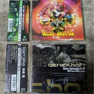 高崎晃2枚●NEXT WORLD●SHAFT DRIVE/ji-zo ラウドネス(ポップス/ロック(邦楽))