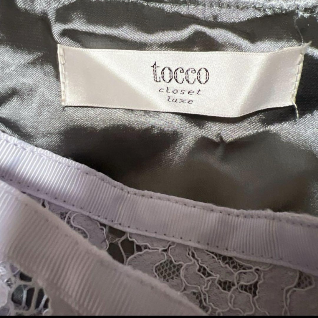 tocco(トッコ)の【美品✨】 tocco トッコ デート レース ロングスカート パープル リボン レディースのワンピース(ひざ丈ワンピース)の商品写真