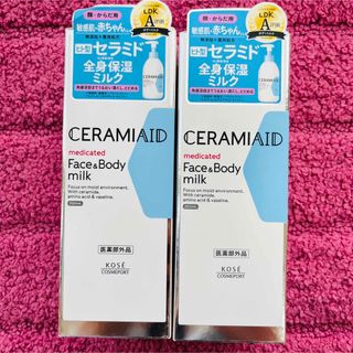 KOSE COSMEPORT - セラミエイド　薬用スキンミルク　250ml コーセー