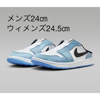 ジョーダン(Jordan Brand（NIKE）)の【新品】ナイキ エアジョーダン 1 ゴルフ ミュール ユニバーシティ ブルー(シューズ)