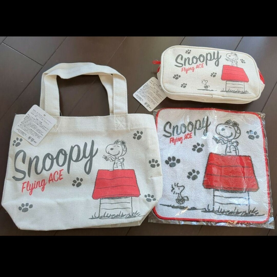 SNOOPY(スヌーピー)のSNOOPY３点セット　スヌーピー レディースのバッグ(トートバッグ)の商品写真