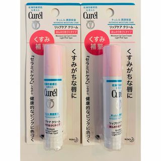 Curel - 花王　キュレル　リップケア　クリーム　ほんのり色づく　リップクリーム　ピンク