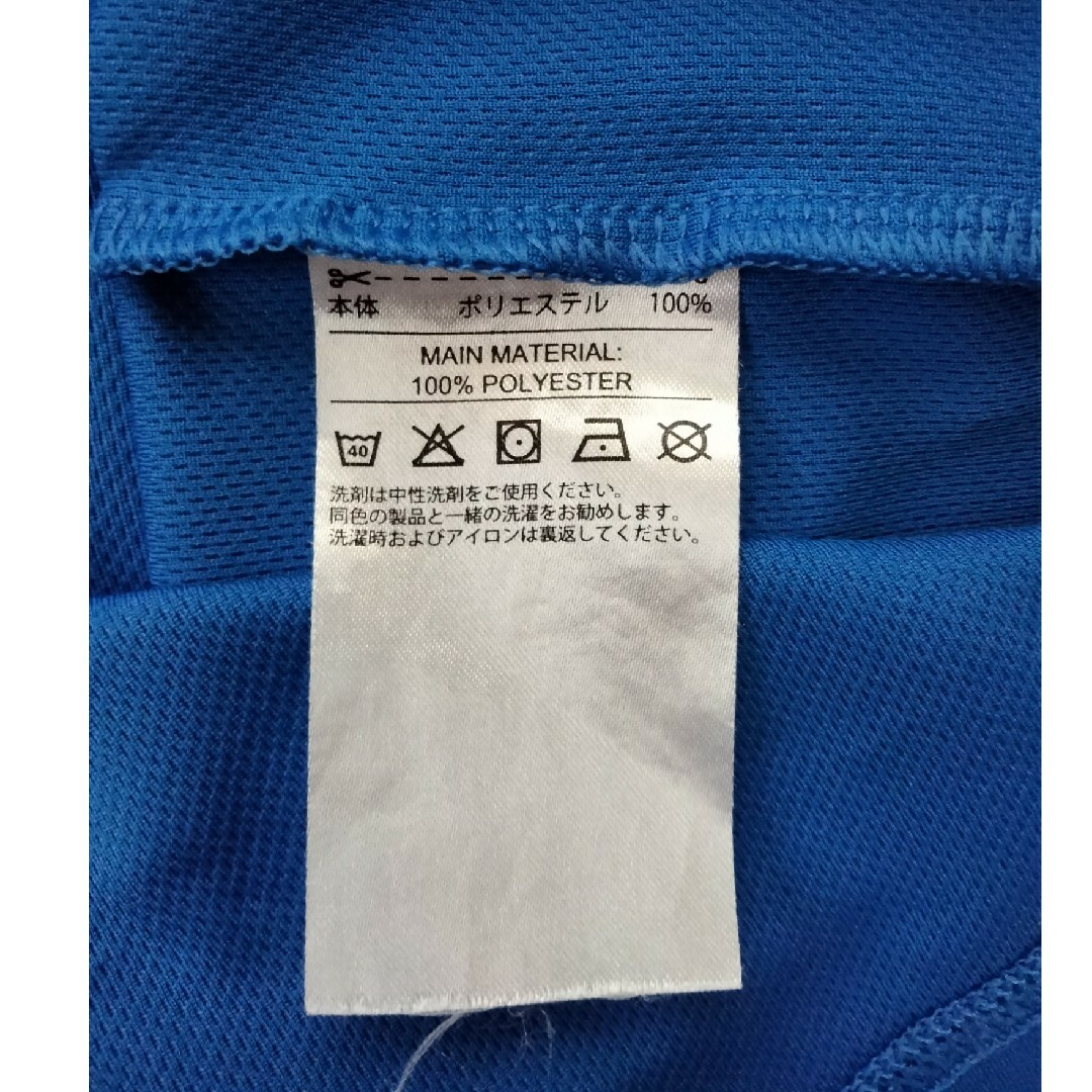 adidas(アディダス)のアディダス　Ｔシャツ　150 キッズ/ベビー/マタニティのキッズ服男の子用(90cm~)(Tシャツ/カットソー)の商品写真