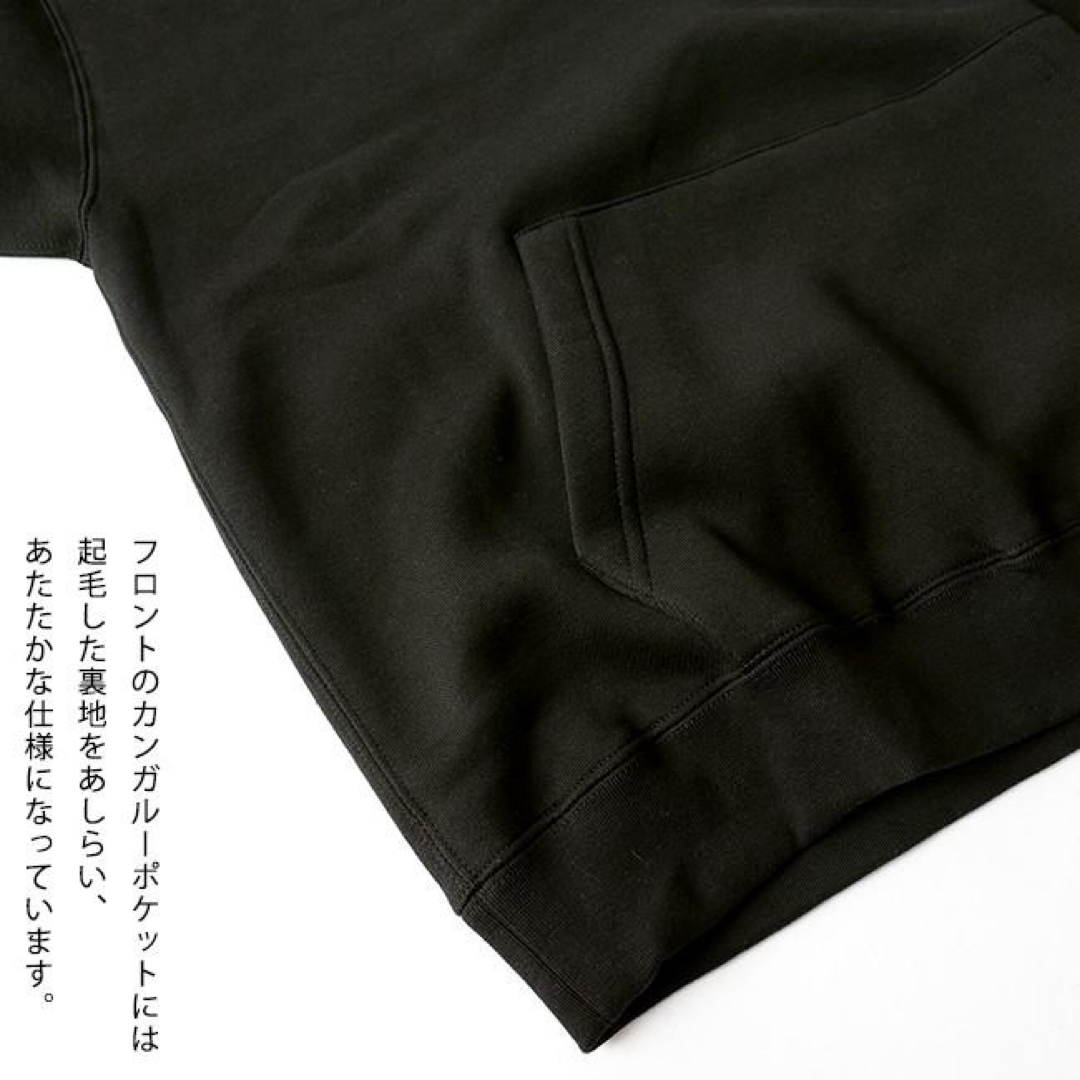 unfil (アンフィル)の【unfil アンフィル パーカー ブラック】COMOLI コモリ メンズのトップス(パーカー)の商品写真