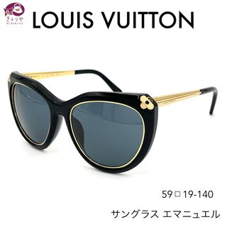 ルイヴィトン(LOUIS VUITTON)のルイヴィトン Z2359E サングラス エマニュエル 59□19-140 男女兼(サングラス/メガネ)