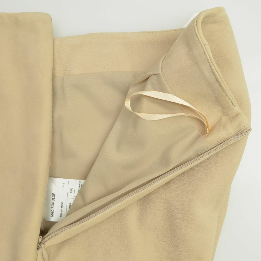 MADISONBLUE(マディソンブルー)の【MADISONBLUE】RUM NUBUCK FRINGE PANTS レディースのパンツ(その他)の商品写真