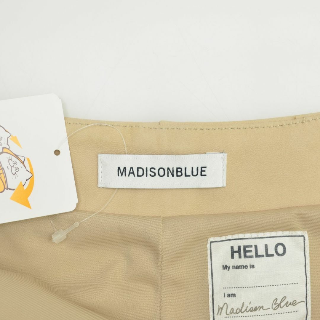 MADISONBLUE(マディソンブルー)の【MADISONBLUE】RUM NUBUCK FRINGE PANTS レディースのパンツ(その他)の商品写真