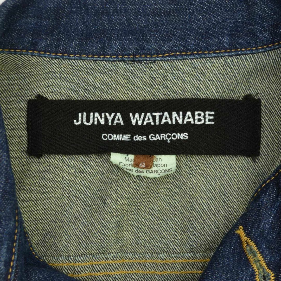 JUNYA WATANABE COMME des GARCONS(ジュンヤワタナベコムデギャルソン)の【JUNYAWATANABE】17SS バックペイント デニムジャケット レディースのジャケット/アウター(Gジャン/デニムジャケット)の商品写真