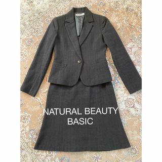 ナチュラルビューティーベーシック(NATURAL BEAUTY BASIC)のナチュラルビューティーベーシック　スーツ　ブラック(スーツ)