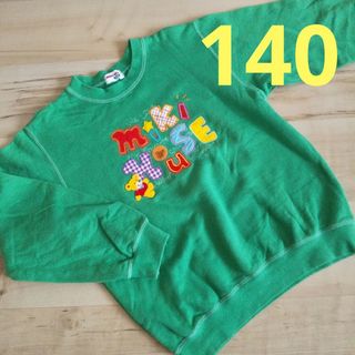 ミキハウス(mikihouse)の☆MIKIHOUSE☆140☆レトロ☆長袖トレーナー☆(Tシャツ/カットソー)