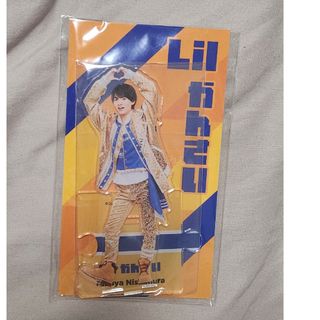 西村拓哉　アクスタ(アイドルグッズ)