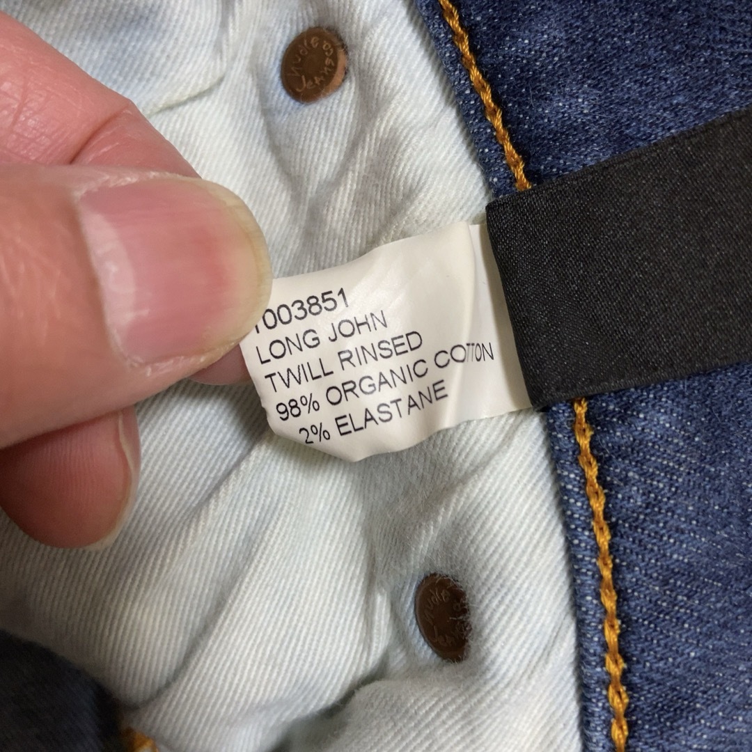 Nudie Jeans(ヌーディジーンズ)のヌーディージーンズ LONG JOHN 31 ストレッチスキニーデニム メンズのパンツ(デニム/ジーンズ)の商品写真
