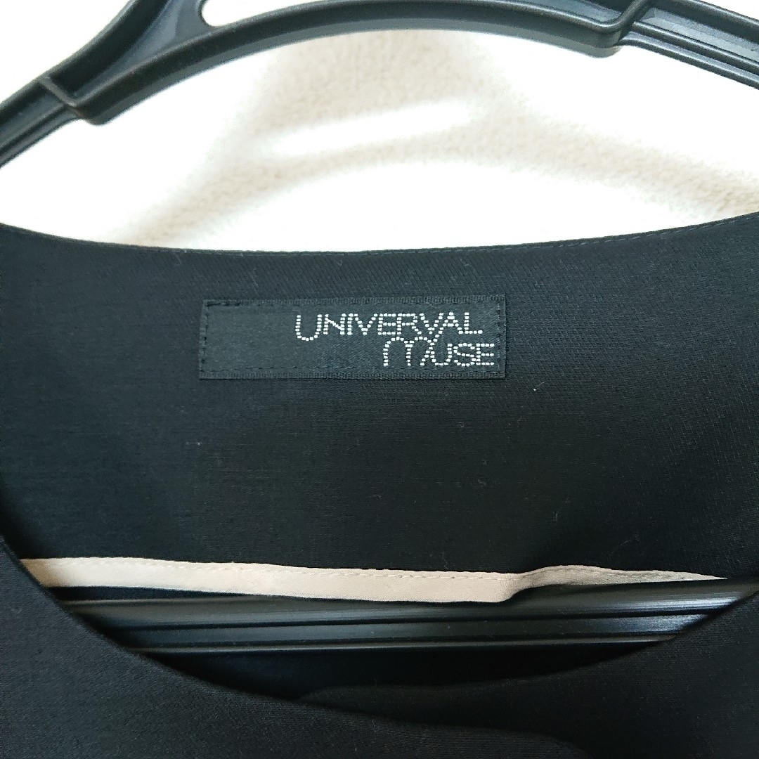 UNIVERVAL MUSE(ユニバーバルミューズ)のユニバーバルミューズ コート ブラック×ベージュ バイカラー リボン レディースのジャケット/アウター(スプリングコート)の商品写真