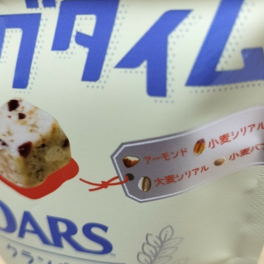 森永製菓(モリナガセイカ)のモグモグタイム　５パック 食品/飲料/酒の食品(菓子/デザート)の商品写真