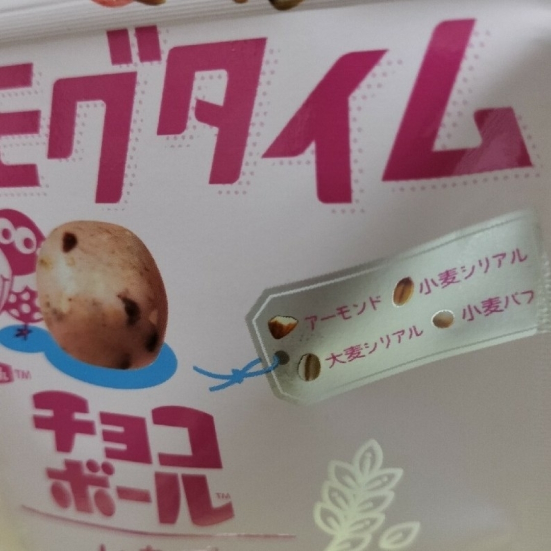 森永製菓(モリナガセイカ)のモグモグタイム　５パック 食品/飲料/酒の食品(菓子/デザート)の商品写真