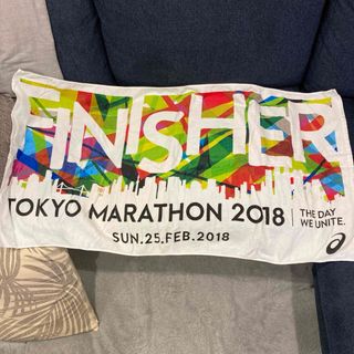 【非売品】東京マラソン2018 タオル(その他)