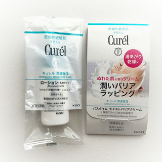 Curel - キュレルセット