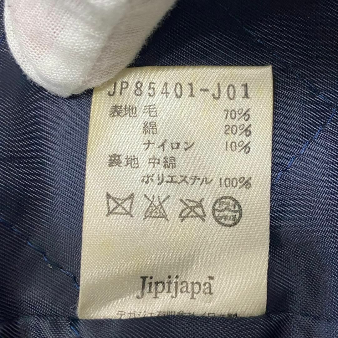 美品 Jipijapa 希少 ミリタリー デザイン ウールコート メンズのジャケット/アウター(トレンチコート)の商品写真