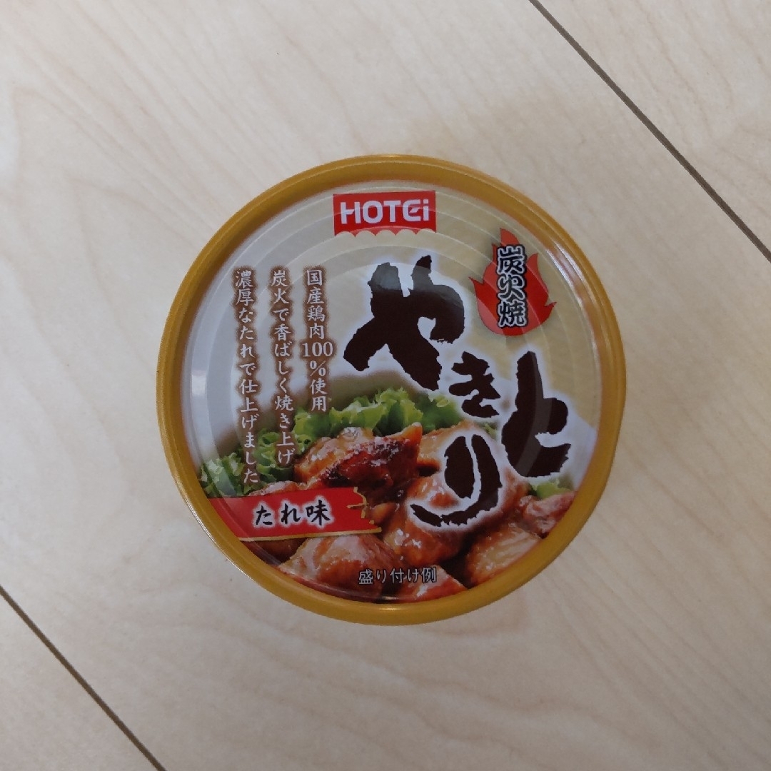 ホテイフーズ(ホテイフーズ)のHOTEI ホテイ やきとり 焼き鳥 缶詰 たれ味 5缶セット 食品/飲料/酒の加工食品(缶詰/瓶詰)の商品写真