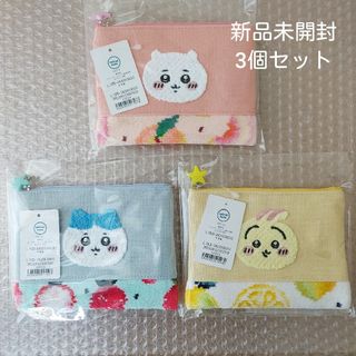 チイカワ(ちいかわ)の3個セット フェイラー 刺繍ポーチ ちいかわ ハチワレ うさぎ(ポーチ)