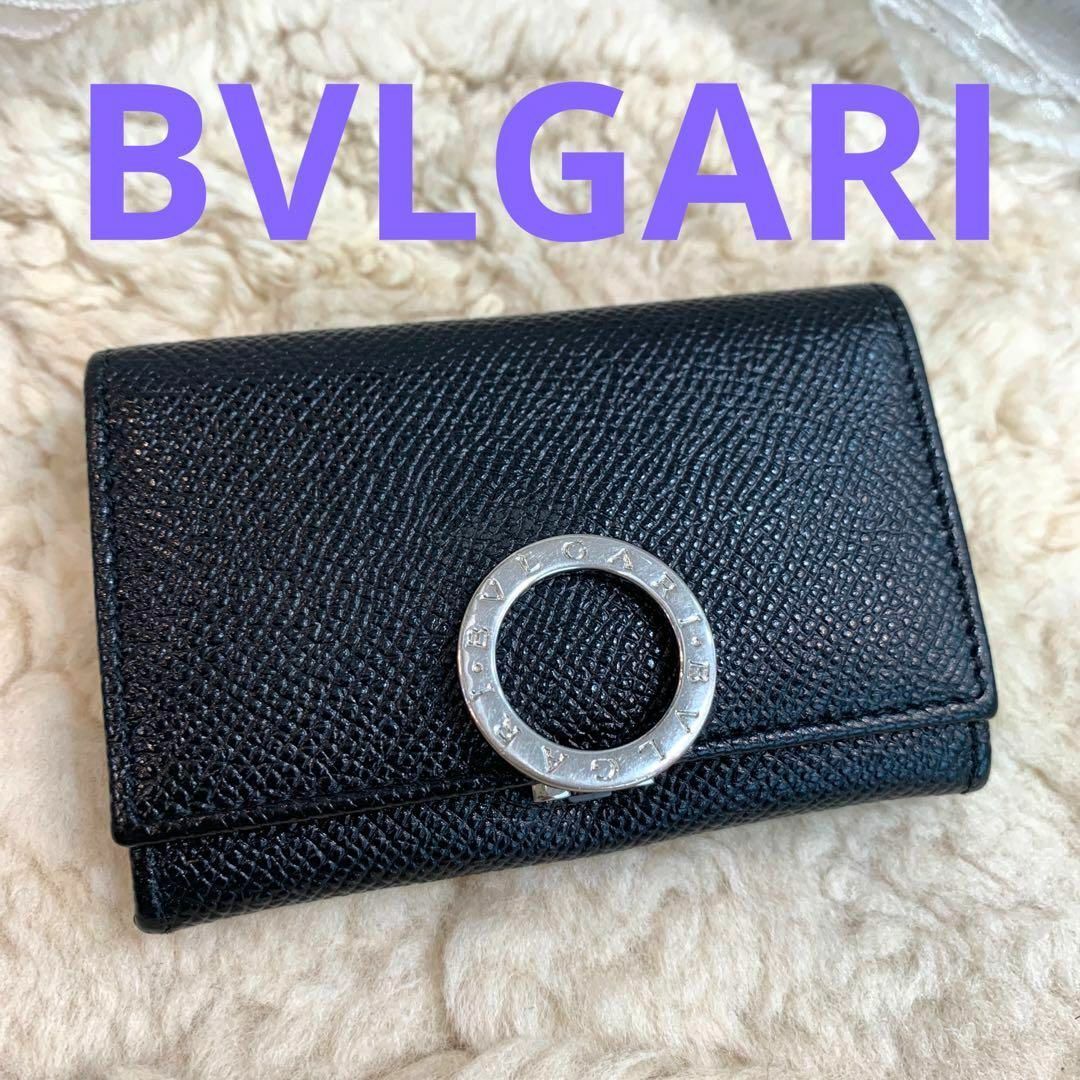 BVLGARI(ブルガリ)のBVLGARI ブルガリブルガリ ロゴクリップ コインケース ブラック メンズのファッション小物(コインケース/小銭入れ)の商品写真