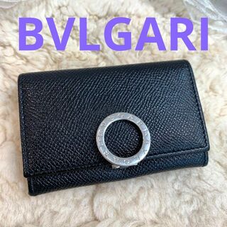 BVLGARI - BVLGARI ブルガリブルガリ ロゴクリップ コインケース ブラック