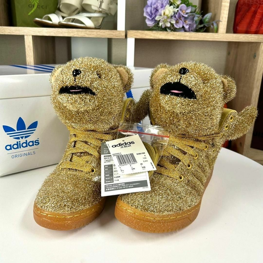 新品 超希少 adidas JS BEAR ハイカットスニーカー 23.5㎝ | フリマアプリ ラクマ