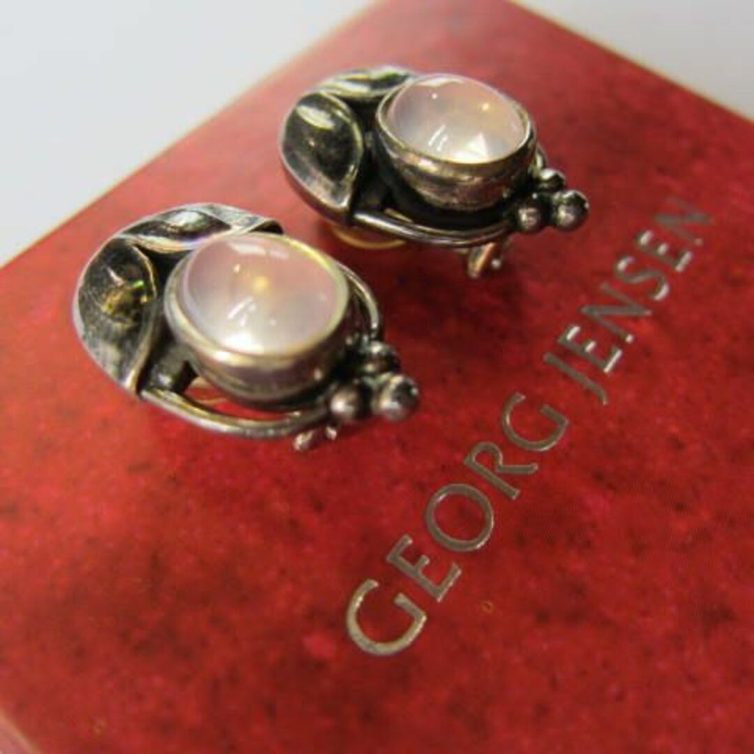 Georg Jensen - 【未使用】ジョージ・ジェンセン 2003イヤー Georg Jensen - 【未使用】ジョージ・ジェンセン 2003イヤー