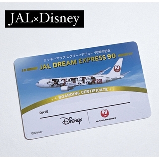 ノベルティ JAL ディズニー 記念カード