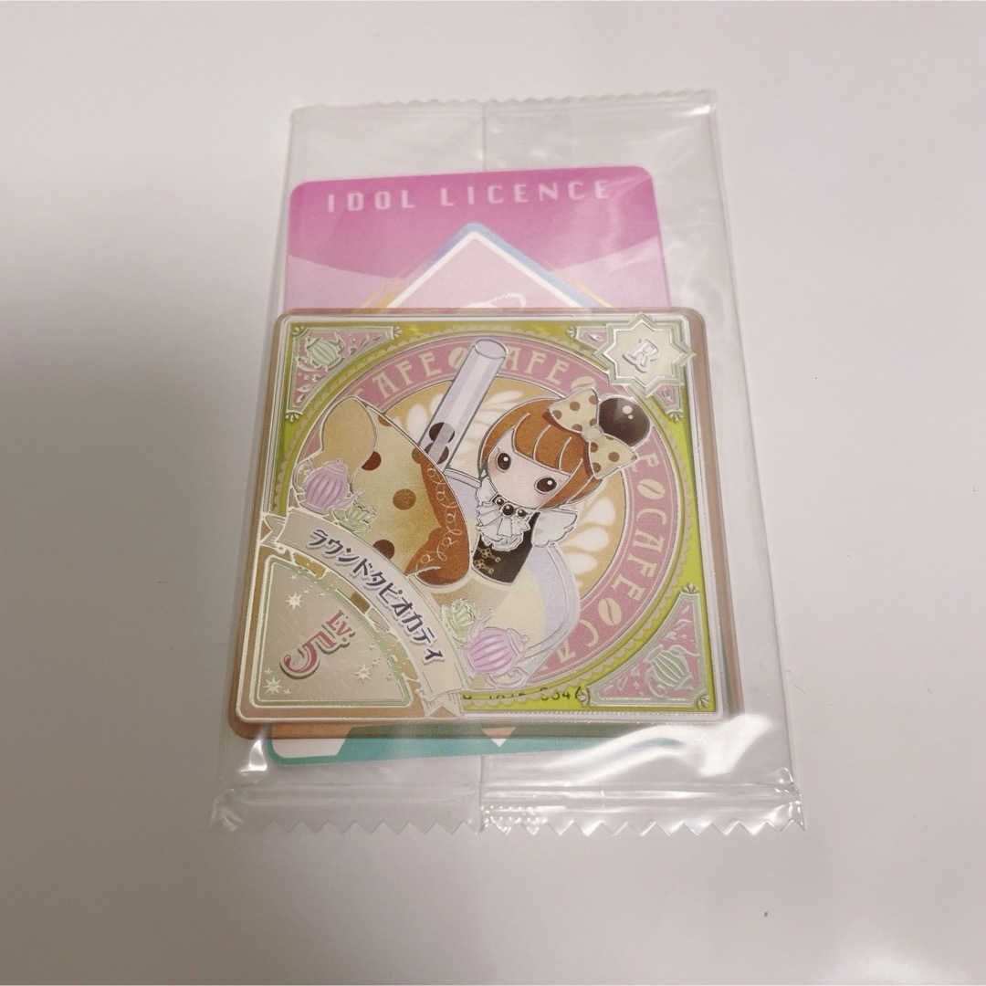 アイカツ!(アイカツ)のアイカツプラネット ラウンドタピオカティ エンタメ/ホビーのアニメグッズ(カード)の商品写真