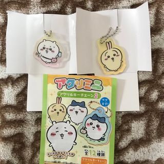 チイカワ(ちいかわ)のちいかわ うさぎ アクリミニ アクリルキーチェーン2(その他)