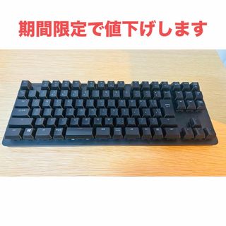 レイザー(Razer)のRazer BlackWidow Lite JP(PC周辺機器)