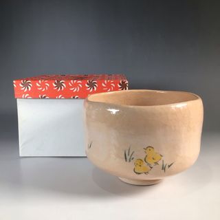 中島均 均作 辰砂 辰砂釉陶器 青磁 陶器 花器の通販｜ラクマ