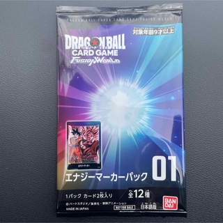ドラゴンボール(ドラゴンボール)のドラゴンボールカード　エナジーマーカーパック01 体験会(Box/デッキ/パック)