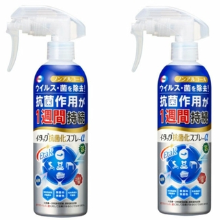 【新品】エーザイ ２本  イータック 抗菌化スプレーα   250ml  日本製