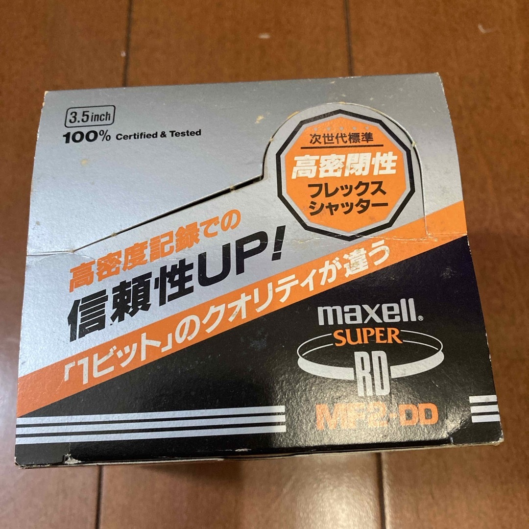 maxell(マクセル)の(新品) マクセル フロッピーディスク 3.5インチ10枚入り スマホ/家電/カメラのPC/タブレット(PC周辺機器)の商品写真