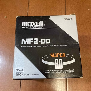 マクセル(maxell)の(新品) マクセル フロッピーディスク 3.5インチ10枚入り(PC周辺機器)