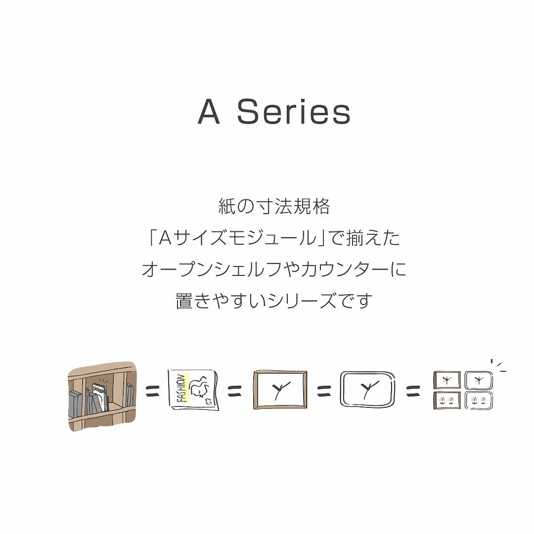 【色: ホワイト】リズム(RHYTHM) 目覚まし時計 連続秒針 A6 サイズ  インテリア/住まい/日用品のインテリア小物(置時計)の商品写真