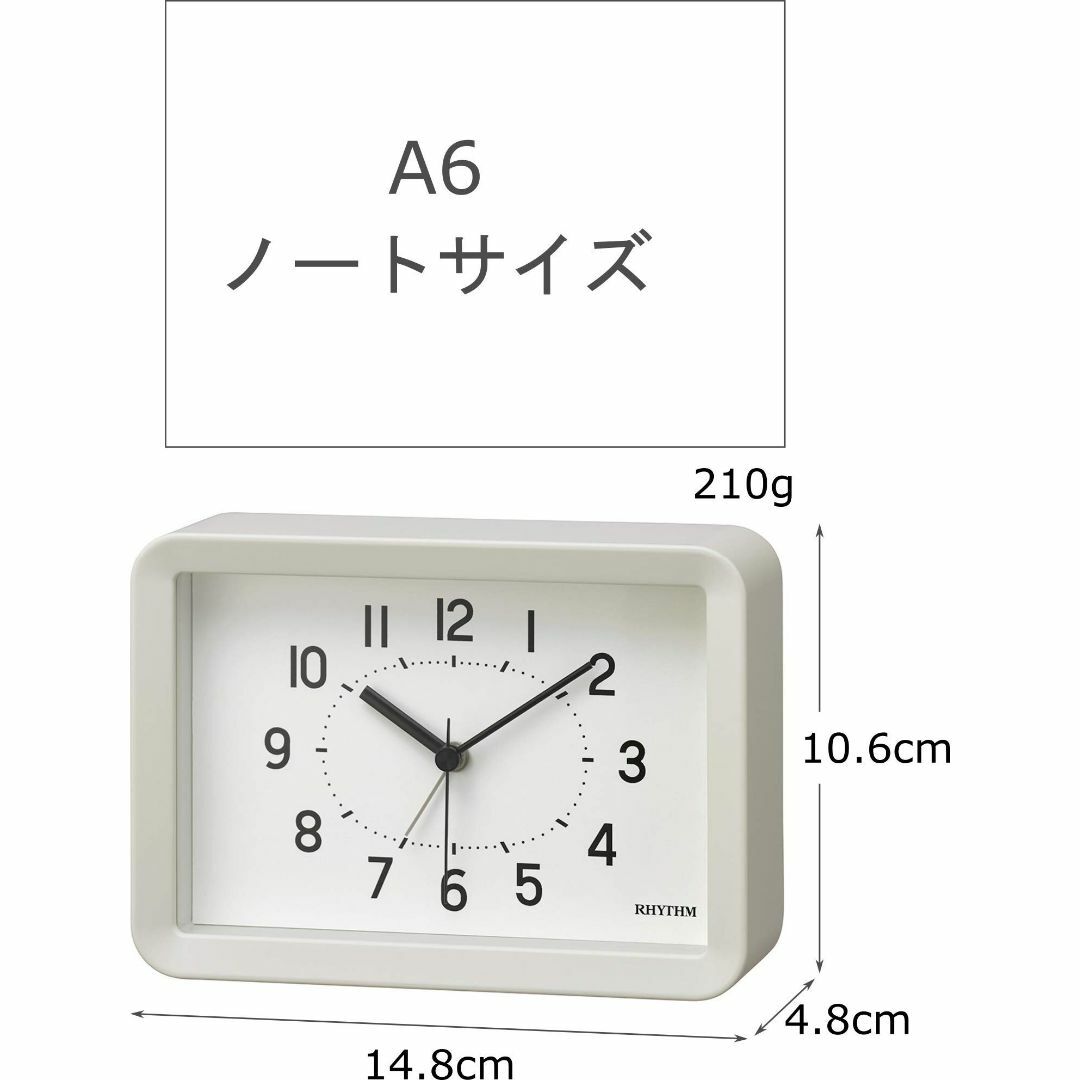 【色: ホワイト】リズム(RHYTHM) 目覚まし時計 連続秒針 A6 サイズ  インテリア/住まい/日用品のインテリア小物(置時計)の商品写真