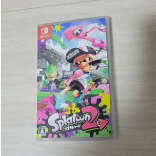 スプラトゥーン2(家庭用ゲームソフト)