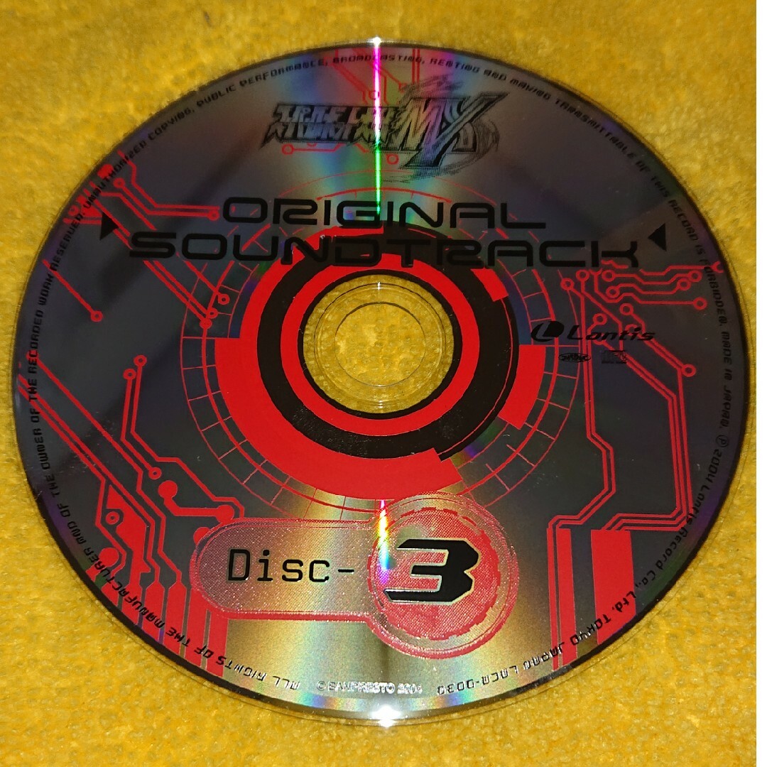 スパロボmx サウンドトラックDISC3 エンタメ/ホビーのCD(ゲーム音楽)の商品写真