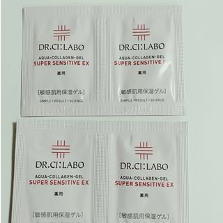 ドクターシーラボ(Dr.Ci Labo)のドクターシーラボ　アクアコラーゲンゲル　スーパーセンシティブEX　　４個(オールインワン化粧品)