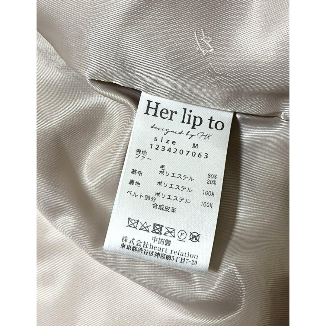 Her lip to(ハーリップトゥ)のHer lip to ファージャケット　ハーリップトゥ　コート レディースのジャケット/アウター(毛皮/ファーコート)の商品写真