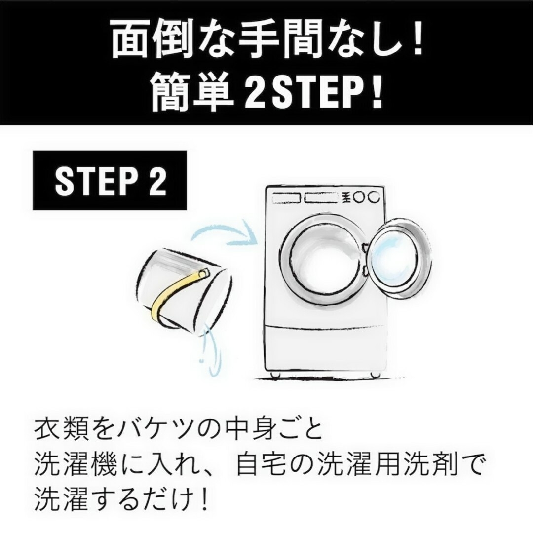 ★～リネンナ2☆Rinenna2～★お試し♪100g♪～★① インテリア/住まい/日用品の日用品/生活雑貨/旅行(洗剤/柔軟剤)の商品写真