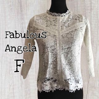 ファビュラスアンジェラ(Fabulous Angela)のFabulous Angela トップス 花柄レース ７分袖 Fサイズ/USED(シャツ/ブラウス(長袖/七分))